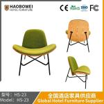 Nordic Balcony Lounge Chair Simple Modern Bedroom Study Single Sofa Lunch Lounge