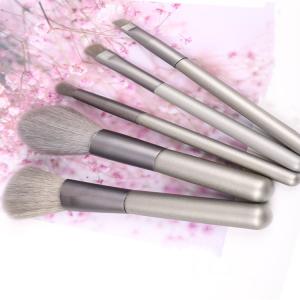 China Unique Design Complete Makeup Brush Kit Face Soft Bristle Type Skin Friendly factory
