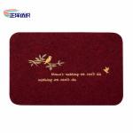 16"X24" Multicolor Entrance Door Mats Non Slip TPR Latex Backing 200gsm Clean