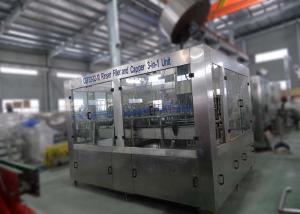 China 12000BHPH Beverage Filling Machine , Automatic Liquid Filling Machine For Plastic Bottle factory