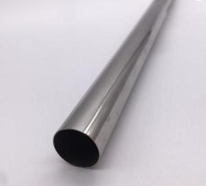 China 316 Stainless Steel Polish Food Grade Dairy Pipefitting Welded Pipe Seamless Pipe Fittings factory