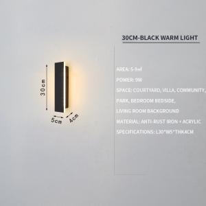 China 30w 38w 45w 60w 70w Outdoor Waterproof LED Wall Lights For Bedroom factory