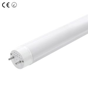 China 12V DC 75Cm Price Led Tube Light T8 20W factory