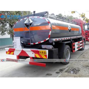 12000L FAW Ammonia Water Tank Trailer With Yuchai Engine