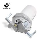 YANMAR YSZ001 Diesel Fuel Oil Water Separator One Shot Injection