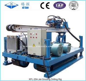 China High Performance Jet grouting Drilling Rigs XPL - 20A factory