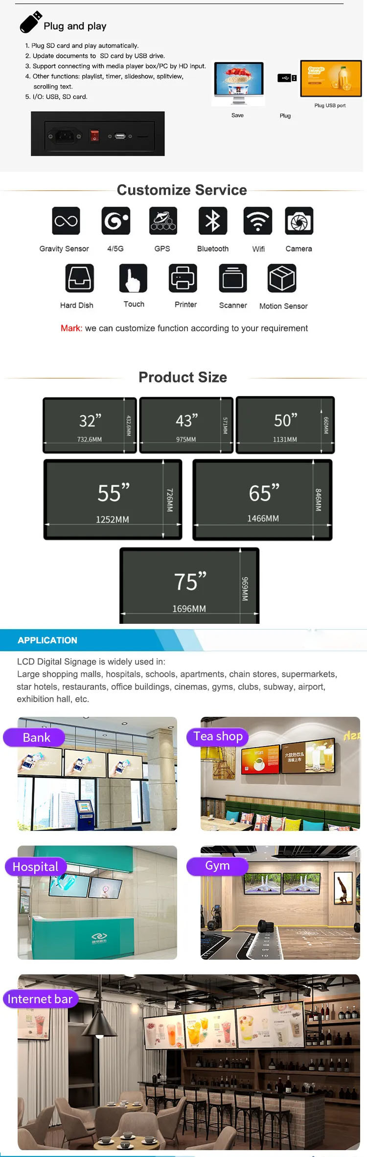 450cd/M2 Brightness LCD Store Advertising Display Screen 43 Inch
