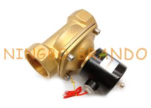 China UW-50 2W500-50 2'' NC Diaphragm Operator Water Solenoid Valve factory