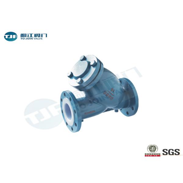 Y Strainer Valve , PTFE Lined Carbon Steel Flanged Y Type Strainer