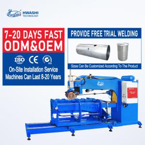 China Stainless Steel Flange Longitudinal Seam Welding Machine Automatic Hwashi factory