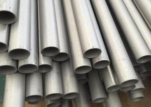 China Precision Stainless Steel Tubing for High-Performance Instrumentation and Hydraulic Applications in OD12mm factory