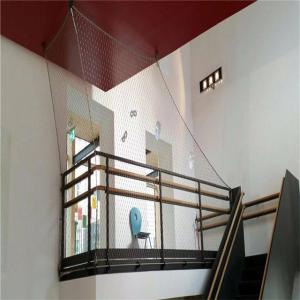 China Aisi 304 316 Stainless Steel Security Architectural Cable Rope Wire Mesh Vender Flexible factory