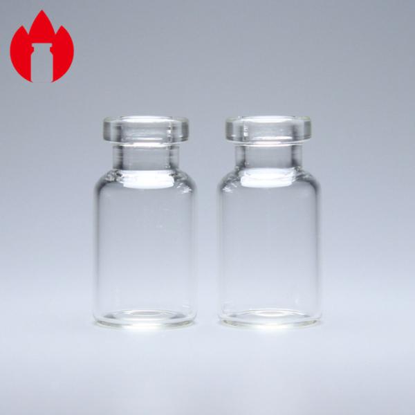 China 2ml Transparent Empty Low Borosilicate Tubular Small Glass Vial factory