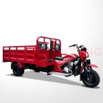 50 * 100 Motorized Cargo Trike 250cc Three Wheel Motorcycle Fuel Type Petrol
