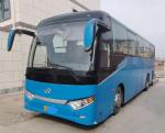 Old Coach Bus 51 Seats Yuchai Engine Leaf Spring 11 Meters Sealing Window Used