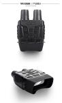 NV3180 Binocular Night Vision