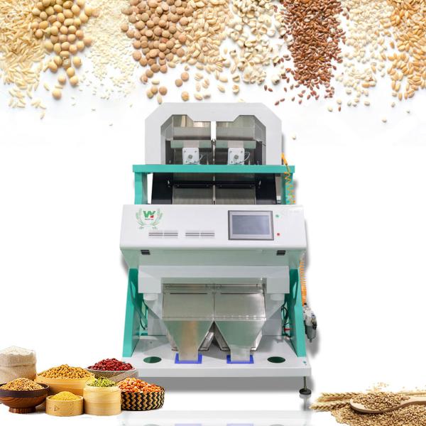 Radish Seeds Multifunction Color Sorter Toshiba Ccd Sensor Wenyao Ai Self