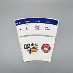 Disposable Wood Pulp Paper Cup Fan 260gsm Food Grade For Cup Making