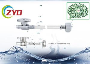 China Sink Faucet Braided Hose 304 /201 Stainless Steel Material Bradied Wire factory