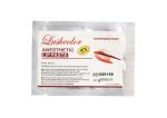 Permanent Makeup Anesthetic Lip Paste Pain Keller / Tattoo Numbing Cream