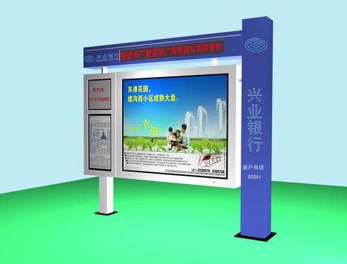 Modern Design Bus Stop Shelter Passenger Waiting Shelters Stainless Steel Metal