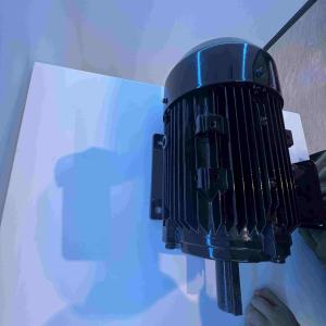 China 50Hz Three Phase Variable Speed Electric Motor For Printing Machinery factory