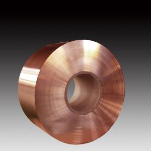 China Excellent Heat Dissipation Copper Nickel Strip High Thermal Conductivity factory