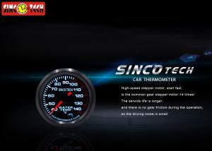 China Automotive Water Temperature Gauge / Universal Water Temp Gauge Low Noise Rapid Response factory