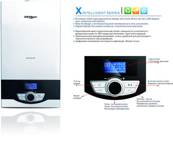 Residential Gas Boiler Heating System , Home Gas Boiler For Heating And Hot