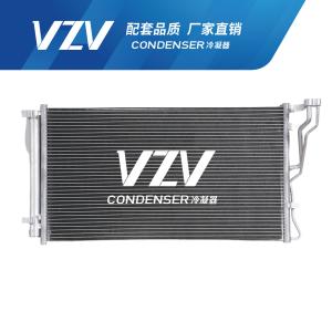 China F24008 KIA K4 1.8T Air Condenser In Car High Performance OEM 97606-D1000 factory