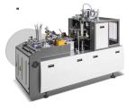 2022 zhejiang high quality paper cup disposable Paper Cup Machine