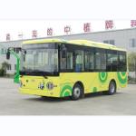 4 Cylinders Inline Diesel City Bus 25 Seater Coaster Bus PNS Class 2