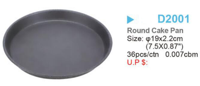 Home use Nonstick custom shaped Round Cake Pan 9inch pie pan pizza pan bakeware