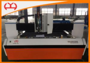 China Linear Drive Unit CNC Fiber Laser Cutter , Fiber Optic Laser Cutter Equipment factory
