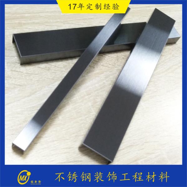 China 0.5mm Thickness Stainless Steel Trim Strips Light Led Black factory