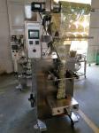 SJIII-K300 Automatic Granule Packing Machine