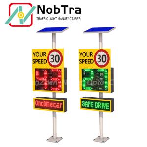 China Wireless &amp; Wired Traffic Safety Radar Speed Sign with Good Material factory