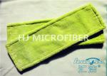 Industrial Microfiber Dust Mop Pad / Microfiber Floor Mop 6” x 24”