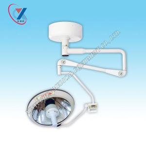 China YCZF500 Ceiling Mounted Single Dome Halogen Operating Lamp factory