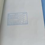 60g CAD Plotter Paper 60" 63" 72" Printer Roll White