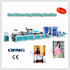 China Non Woven Fabric Bag Making Machine factory