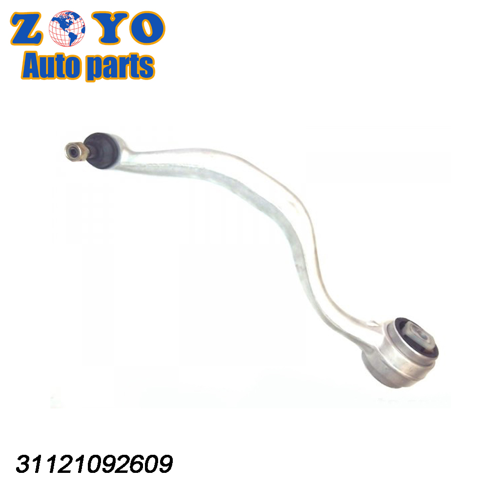 Replace/Repair Rear Lower Control Arm for BMW 31121092609 520-737 RK620113 CMS10160