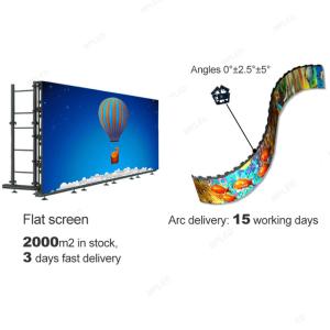 China P3.91 P4.81 rental led dance cabinet indoor display 3.9mm led wall led screen price led stage backdrop display factory
