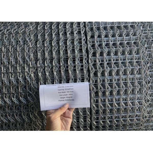 China 2.0mm Wire Diameter 280Meters Roll Length Pipeline Reinforced Wire Mesh For Water and Wastewater Pipeline factory