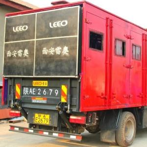 China Cattle Forklift Tractor Trailer Liftgate Hydraulic 750kg Tail Lift factory