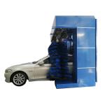 Customizable Painting Logo Design Automatic Car Wash Machine For Commercial