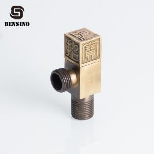 China OEM Square 225g 0.8MPA Brass Tap Valve For Toilet factory