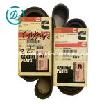 Cummins 6BTA V Ribbed Belt OEM 3288757 3911588 8PK1417