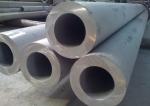 ASME UNS S31703 317L Stainless Steel Pipe Seawater Resistance Seamless Type