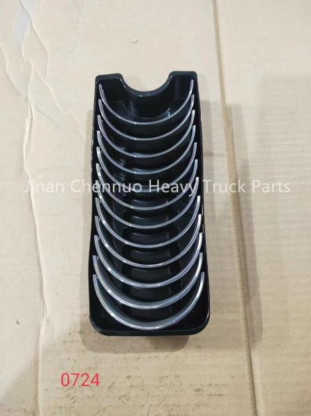 Shandeka C7H 201V02410-07230724 Connecting Rod Bearing Heavy Truck Parts